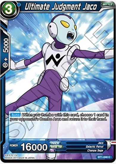 ULTIMATE JUDGMENT JACO