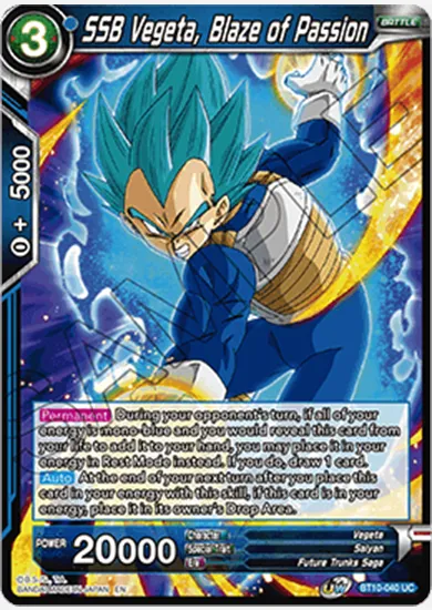 SSB VEGETA, BLAZE OF PASSION