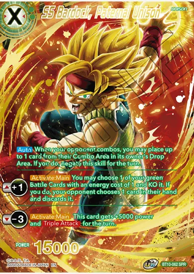 SS BARDOCK, PATERNAL UNISON