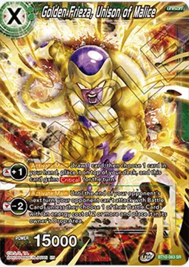 GOLDEN FRIEZA, UNISON OF MALICE