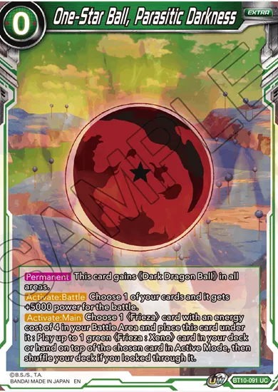 ONE-STAR BALL, PARASITIC DARKNESS