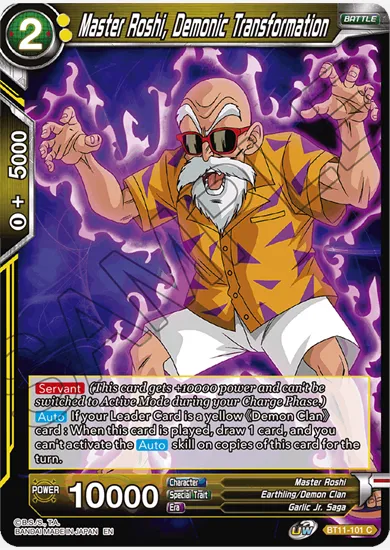 MASTER ROSHI, DEMONIC TRANSFORMATION