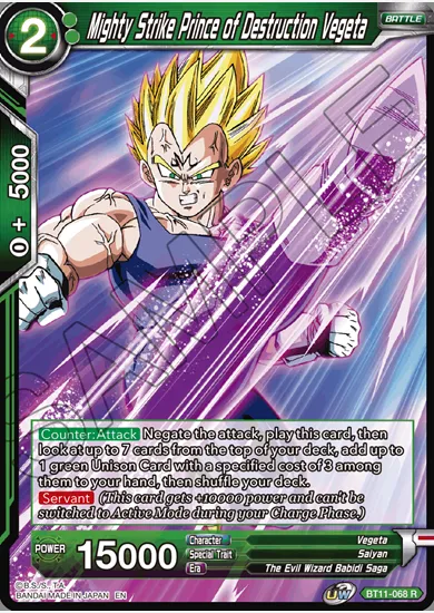 MIGHTY STRIKE PRINCE OF DESTRUCTION VEGETA