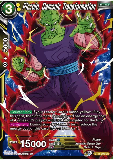 PICCOLO, DEMONIC TRANSFORMATION