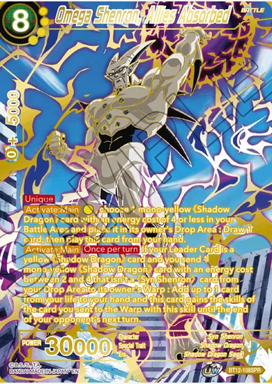 OMEGA SHENRON, ALLIES ABSORBED