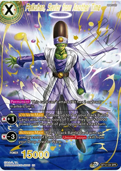 PAIKUHAN, SAVIOR FROM ANOTHER TIME