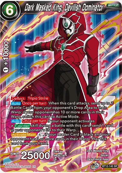 DARK MASKED KING, DEVILISH DOMINATOR