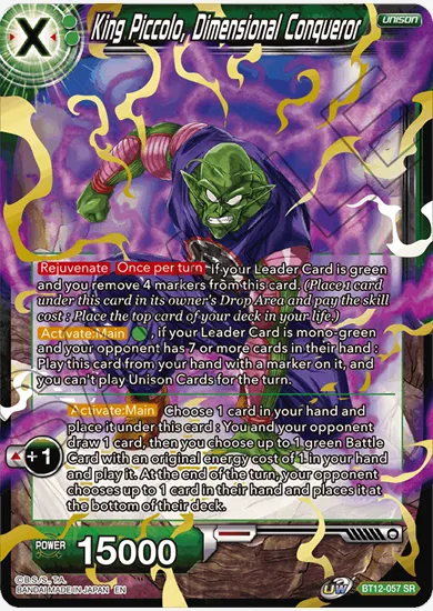 KING PICCOLO, DIMENSIONAL CONQUEROR