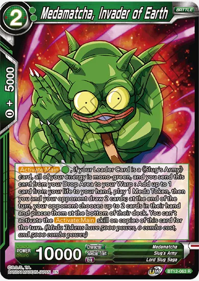 MEDAMATCHA, INVADER OF EARTH