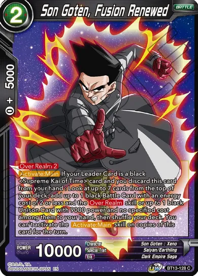 SON GOTEN, FUSION RENEWED