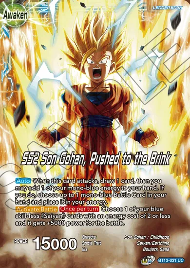 SS2 SON GOHAN, PUSHED TO THE BRINK