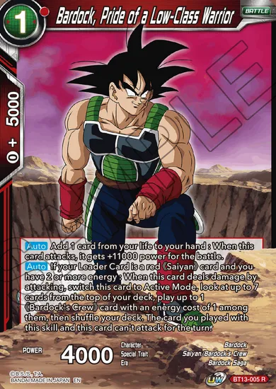BARDOCK, PRIDE OF A LOW-CLASS WARRIOR