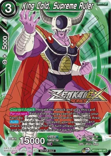 KING COLD, SUPREME RULER