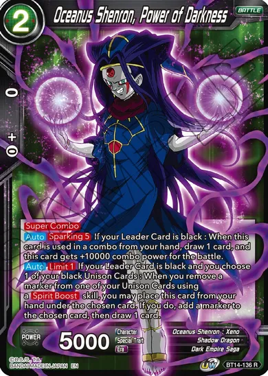 OCEANUS SHENRON, POWER OF DARKNESS