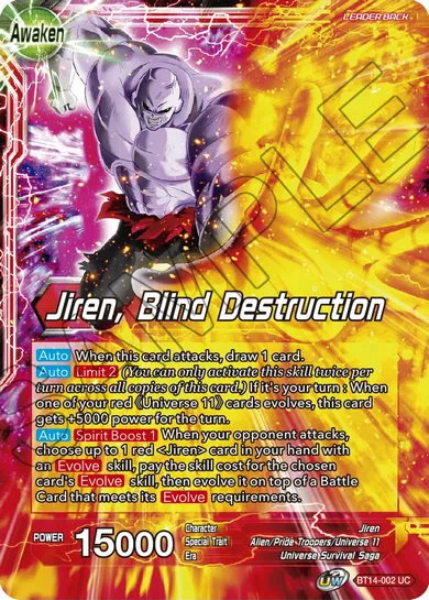 JIREN, BLIND DESTRUCTION