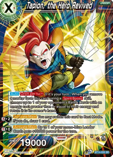 TAPION, THE HERO REVIVED