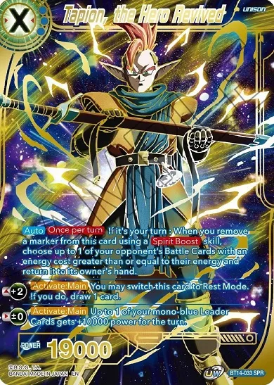 TAPION, THE HERO REVIVED
