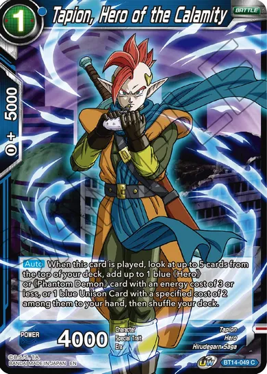 TAPION, HERO OF THE CALAMITY