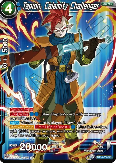 TAPION, CALAMITY CHALLENGER
