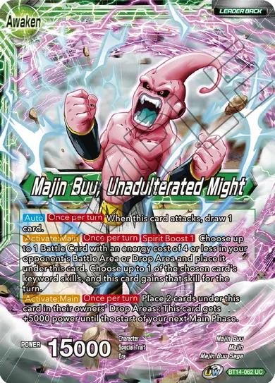MAJIN BUU, UNADULTERATED MIGHT