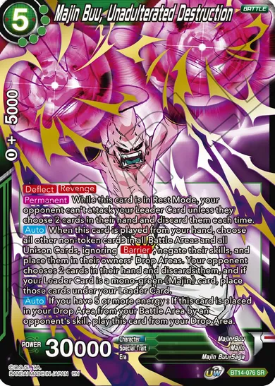 MAJIN BUU, UNADULTERATED DESTRUCTION