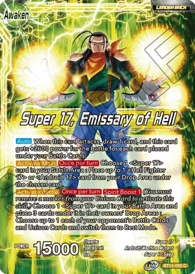 SUPER 17, EMISSARY OF HELL