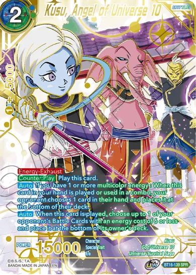 KUSU, ANGEL OF UNIVERSE 10