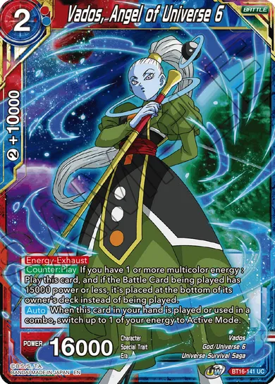 VADOS, ANGEL OF UNIVERSE 6