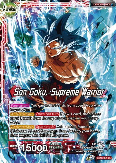SON GOKU, SUPREME WARRIOR