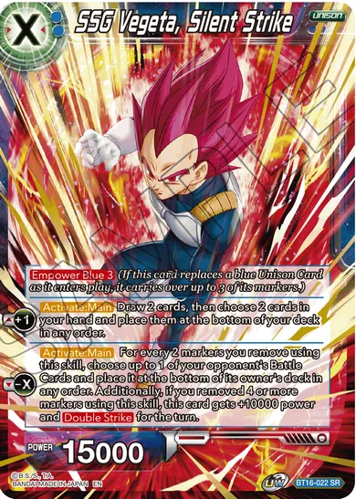 SSG VEGETA, SILENT STRIKE