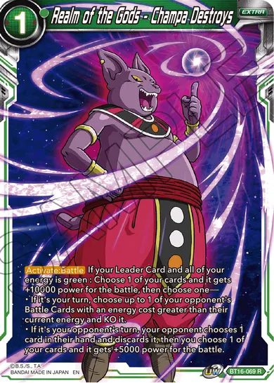 REALM OF THE GODS - CHAMPA DESTROYS