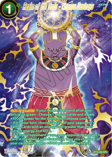 REALM OF THE GODS - CHAMPA DESTROYS