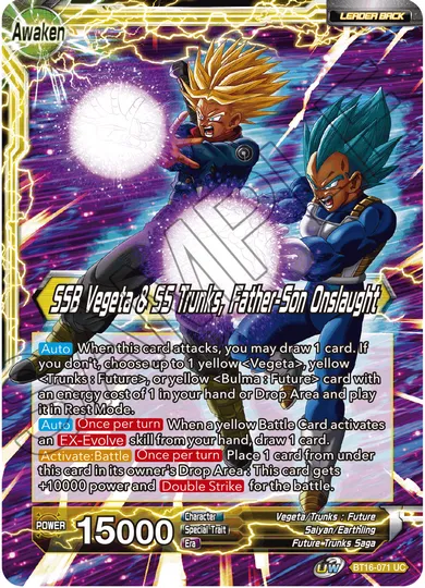 SSB VEGETA & SS TRUNKS, FATHER-SON ONSLAUGHT