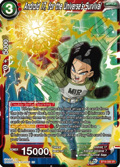 ANDROID 17, FOR THE UNIVERSE'S SURVIVAL