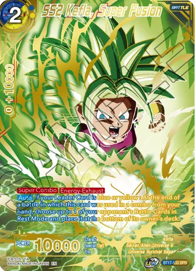 SS2 KEFLA, SUPER FUSION