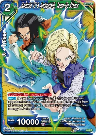 ANDROID 17 & ANDROID 18, TEAM-UP ATTACK