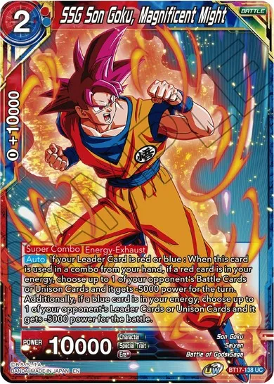 SSG SON GOKU, MAGNIFICENT MIGHT