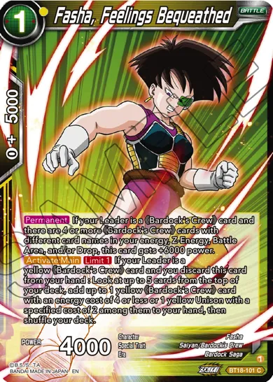 FASHA, FEELINGS BEQUEATHED