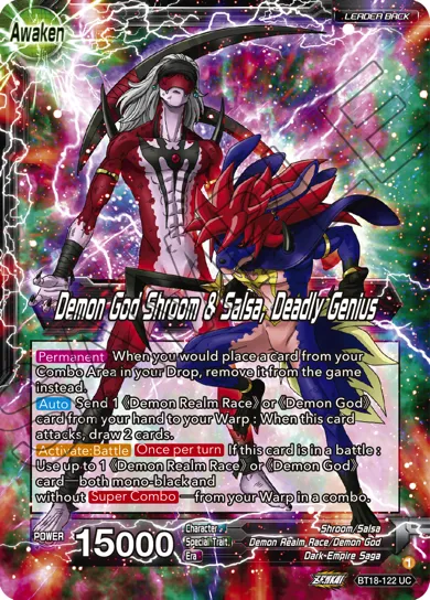 DEMON GOD SHROOM & SALSA, DEADLY GENIUS