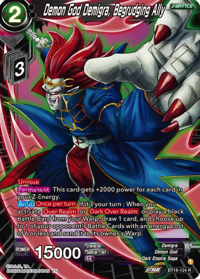 DEMON GOD DEMIGRA, BEGRUDGING ALLY