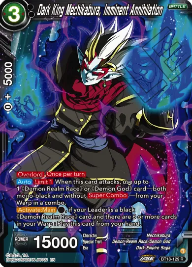 DARK KING MECHIKABURA, IMMINENT ANNIHILATION