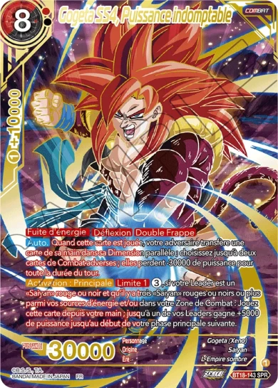 SS4 GOGETA, INDOMITABLE MIGHT