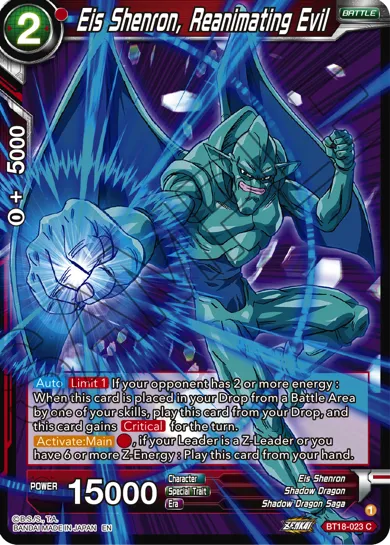 EIS SHENRON, REANIMATING EVIL