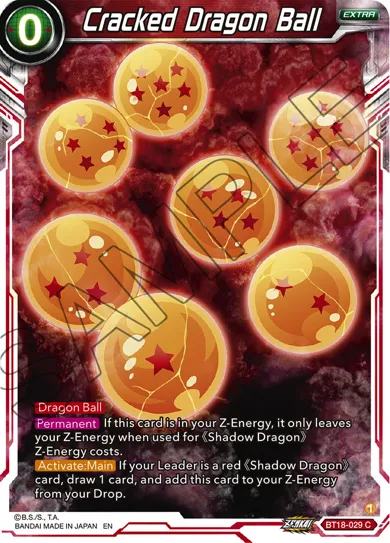 CRACKED DRAGON BALL