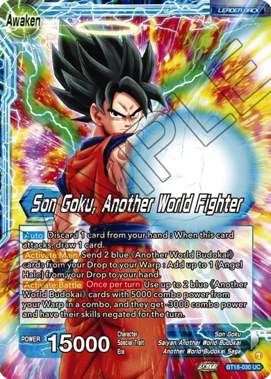 SON GOKU, ANOTHER WORLD FIGHTER