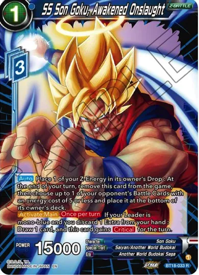 SS SON GOKU, AWAKENED ONSLAUGHT
