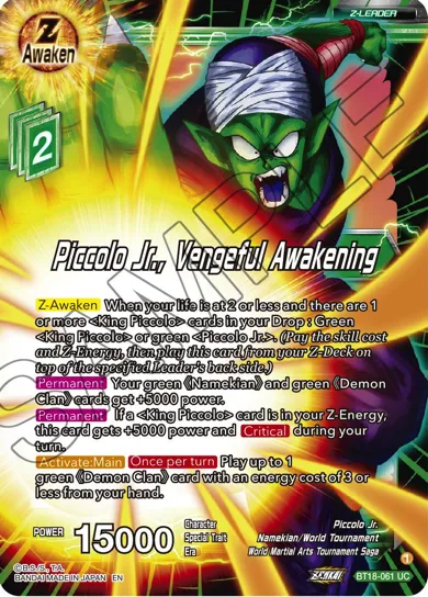 PICCOLO JR., VENGEFUL AWAKENING