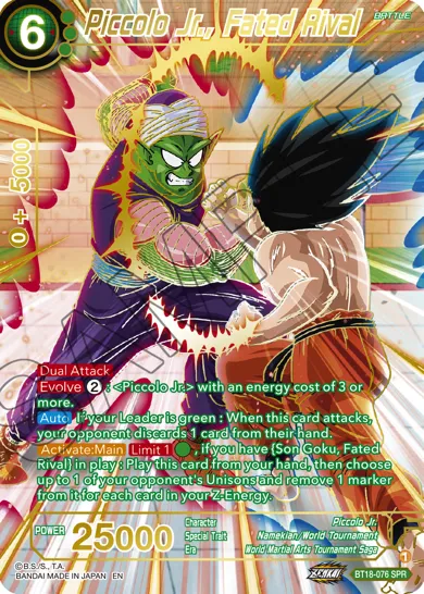 PICCOLO JR., FATED RIVAL