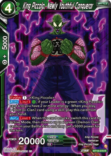 KING PICCOLO, NEWLY YOUTHFUL CONQUEROR