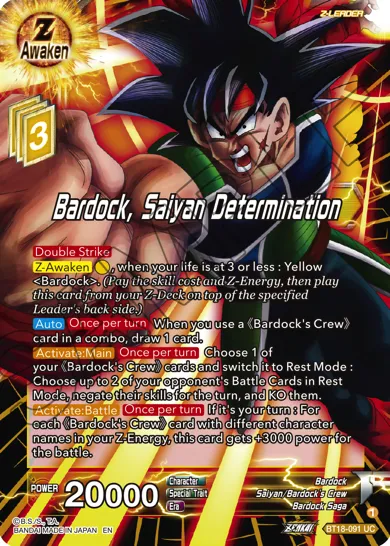 BARDOCK, SAIYAN DETERMINATION